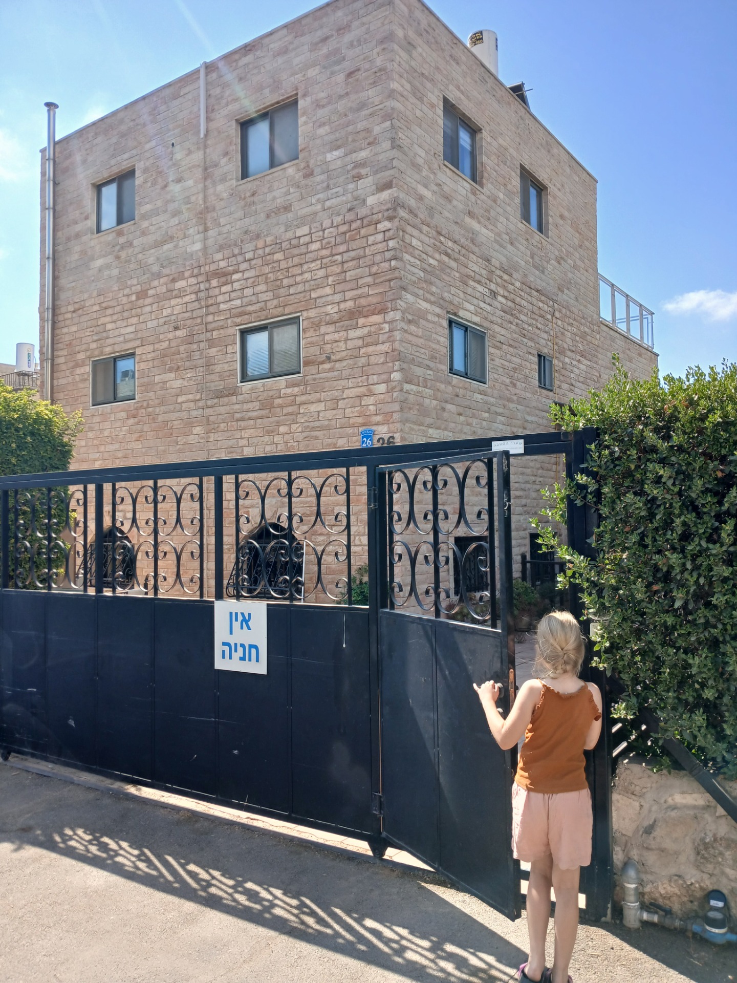 Beit Betania